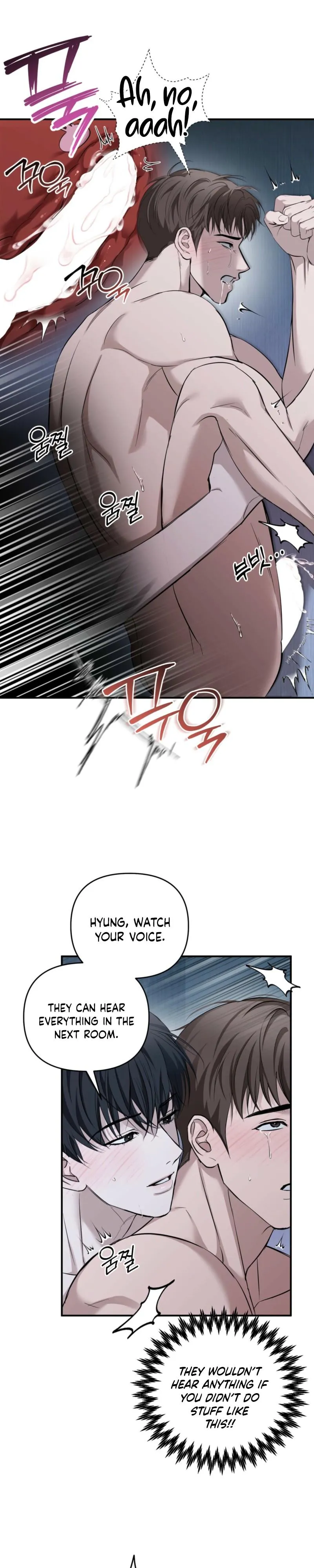 Strategic Mating Partner Chapter 40 page 21 - 