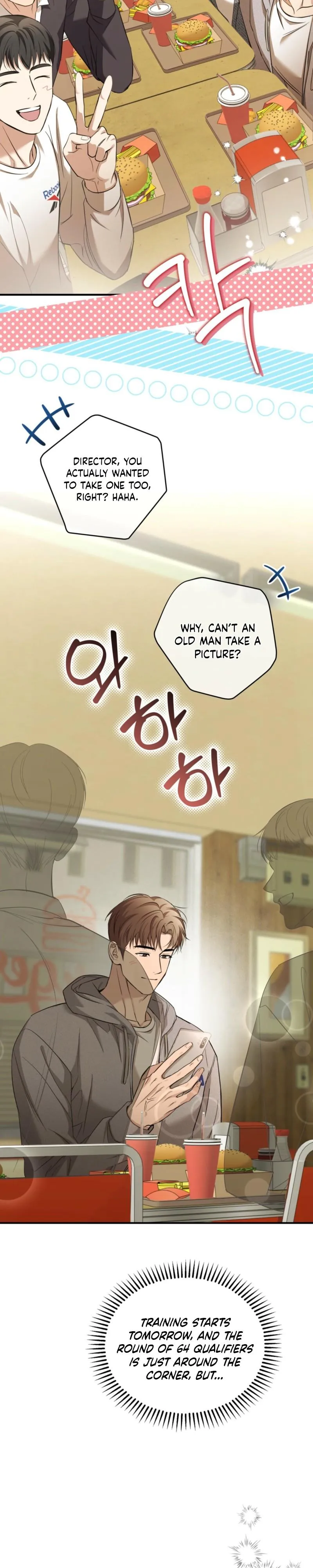 Strategic Mating Partner Chapter 41 page 17 - 