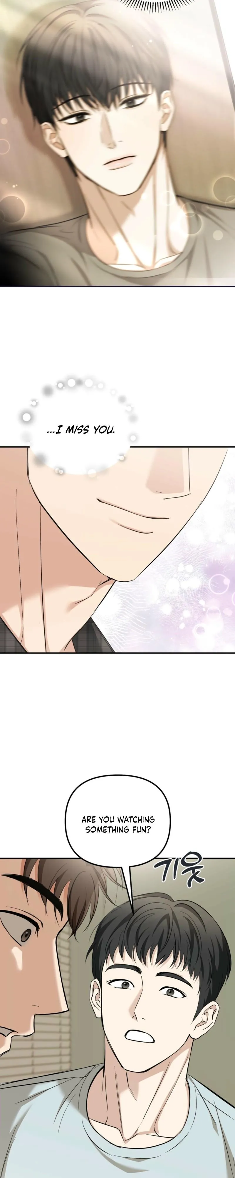 Strategic Mating Partner Chapter 41 page 22 - 
