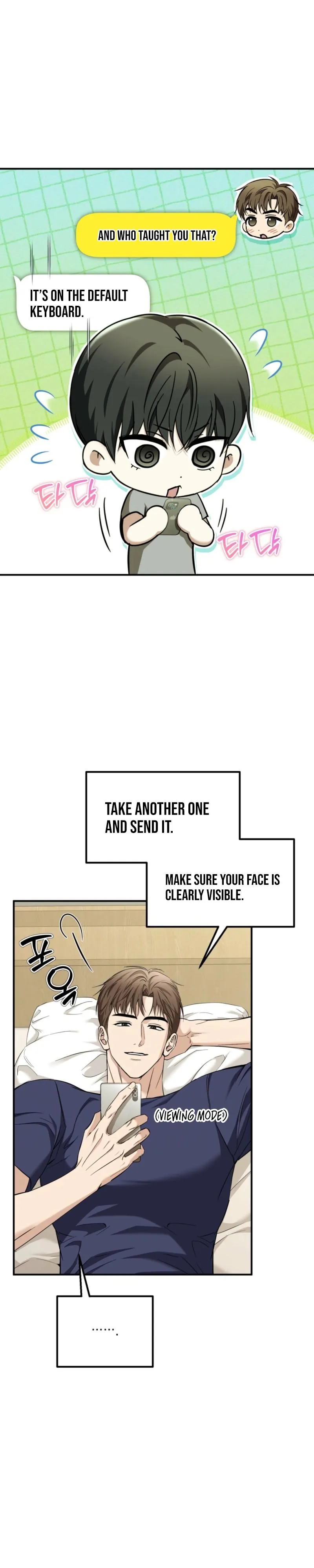 Strategic Mating Partner Chapter 42 page 12 - 