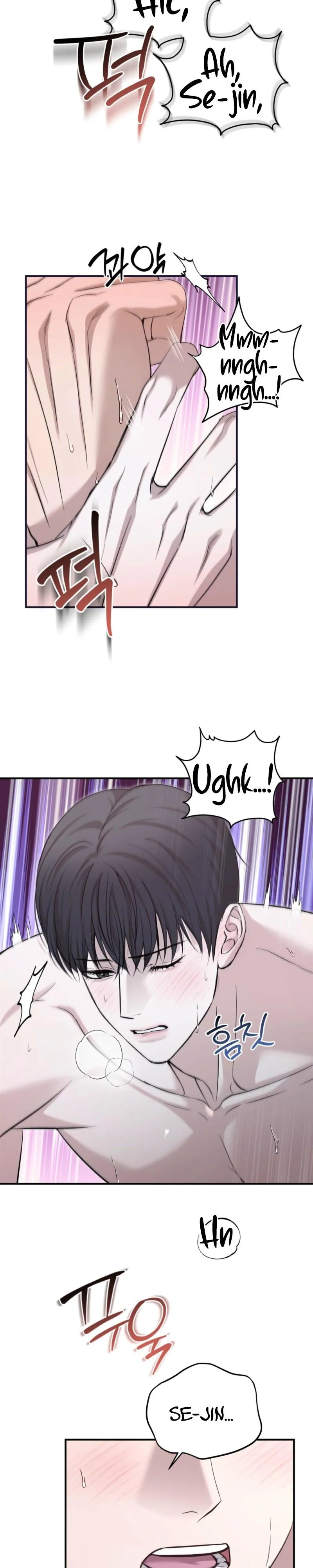 Strategic Mating Partner Chapter 43 page 23 - 