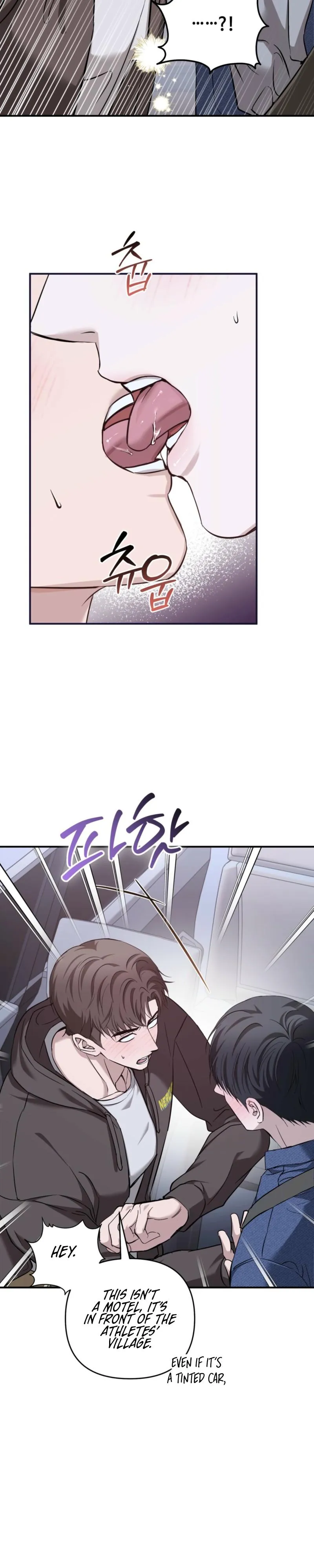 Strategic Mating Partner Chapter 43 page 4 - 