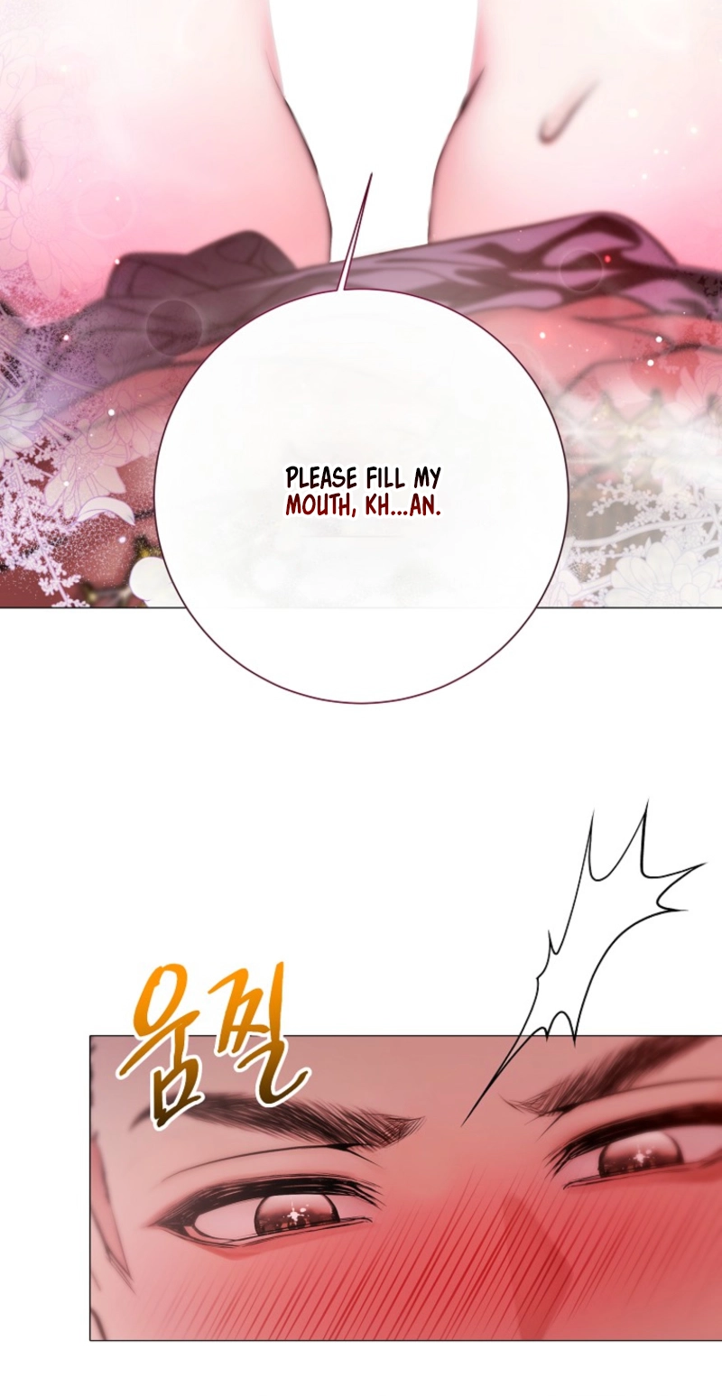 Strategy Guide for a Merry Bad Ending Chapter 25 page 27 - 
