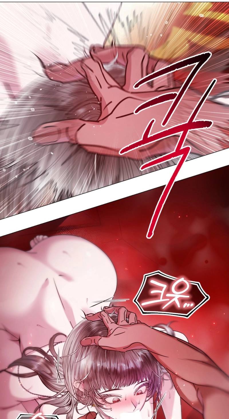 Strategy Guide for a Merry Bad Ending Chapter 25 page 28 - 
