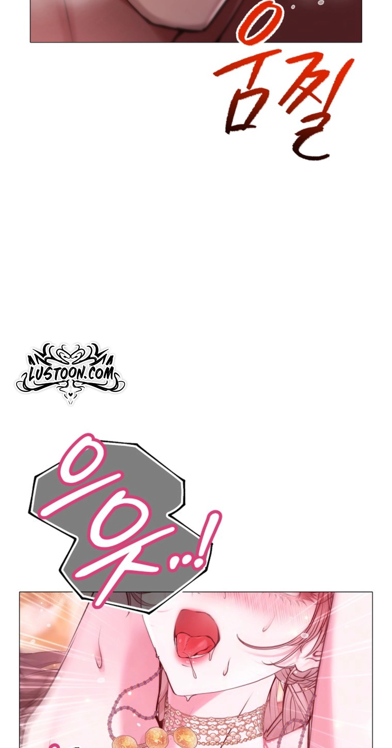 Strategy Guide for a Merry Bad Ending Chapter 25 page 47 - 