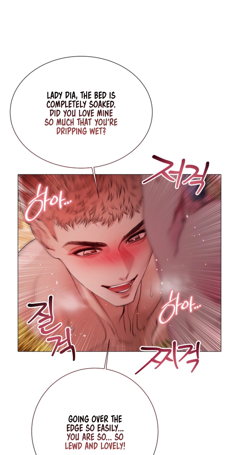Strategy Guide for a Merry Bad Ending Chapter 25 page 52 - 