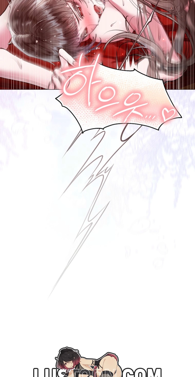 Strategy Guide for a Merry Bad Ending Chapter 25 page 57 - 