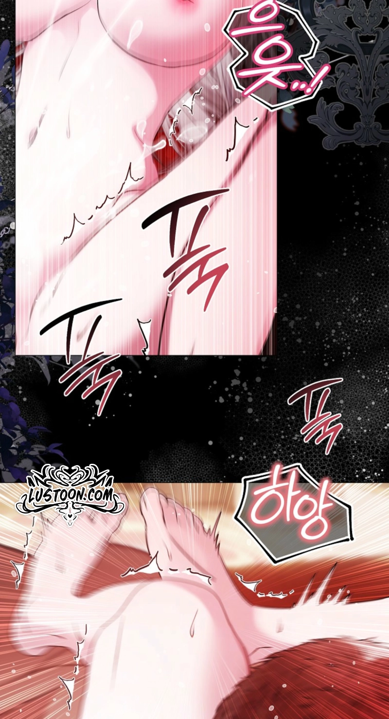 Strategy Guide for a Merry Bad Ending Chapter 25 page 62 - 