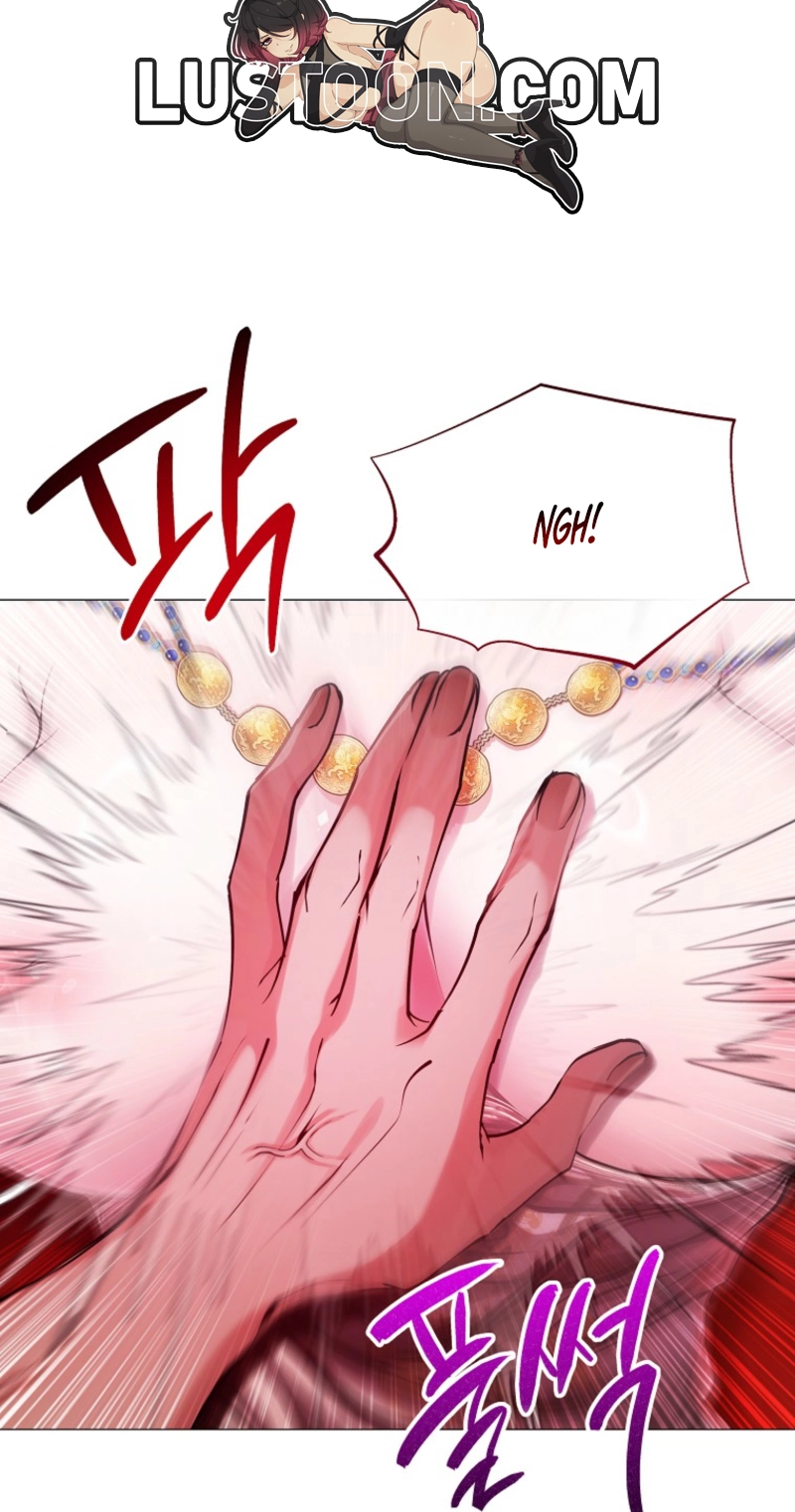 Strategy Guide for a Merry Bad Ending Chapter 25 page 8 - 