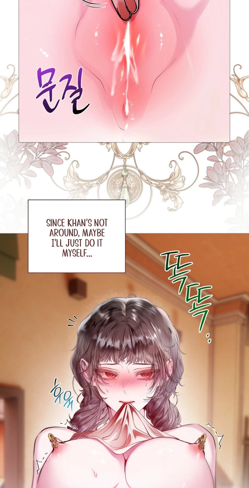 Strategy Guide for a Merry Bad Ending Chapter 25 page 72 - 