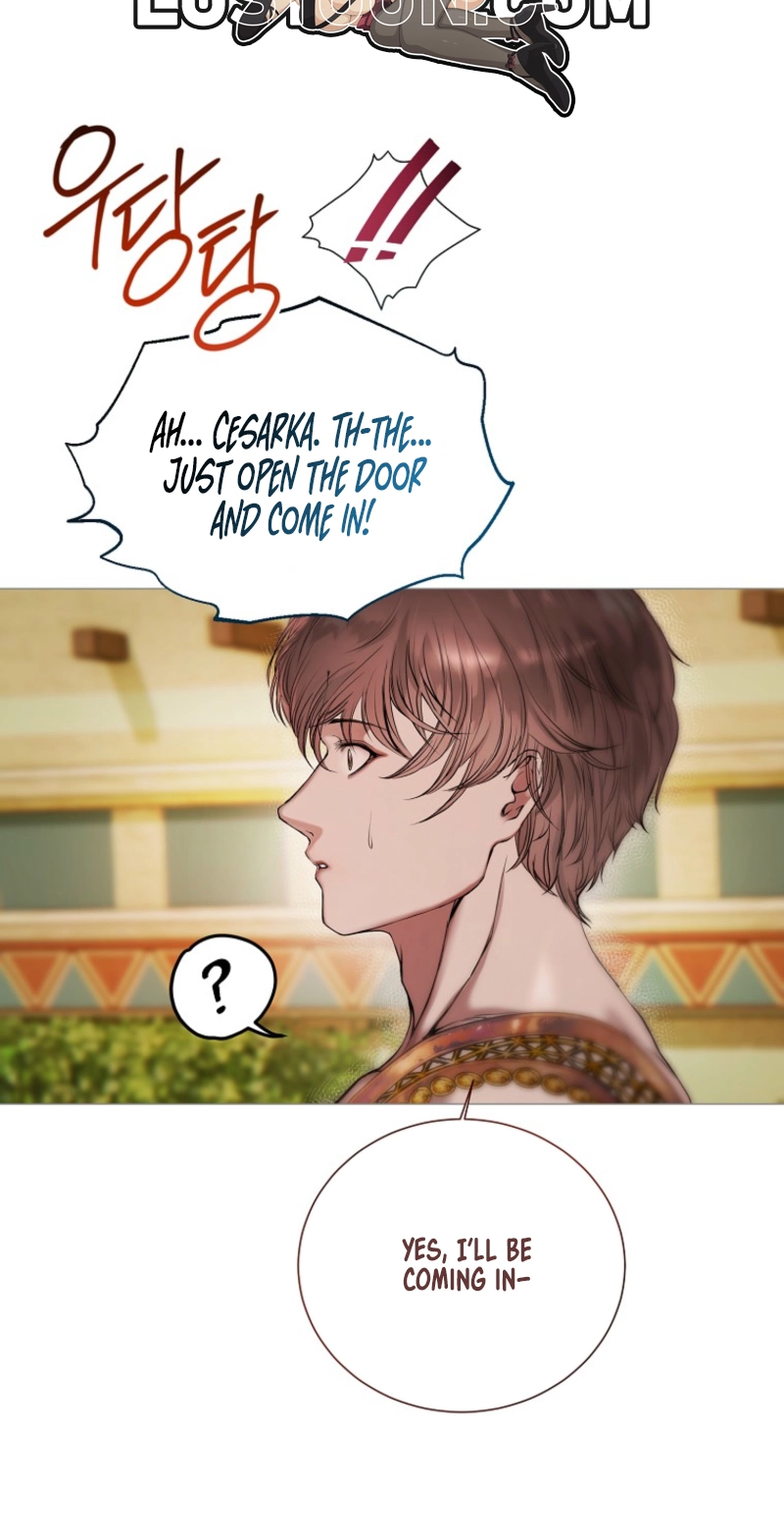 Strategy Guide for a Merry Bad Ending Chapter 25 page 74 - 