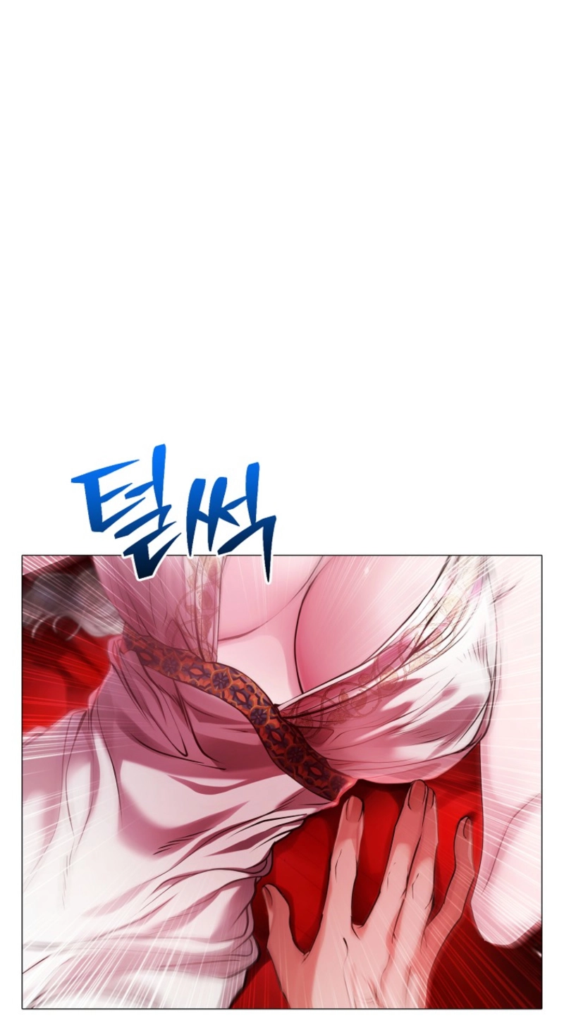 Strategy Guide for a Merry Bad Ending Chapter 26 page 28 - 
