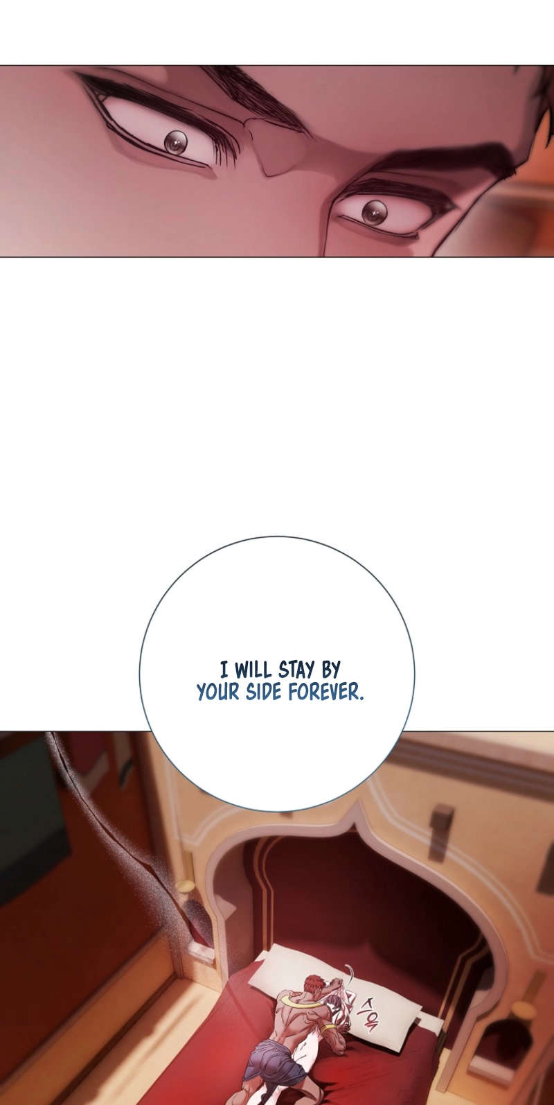 Strategy Guide for a Merry Bad Ending Chapter 26 page 29 - 