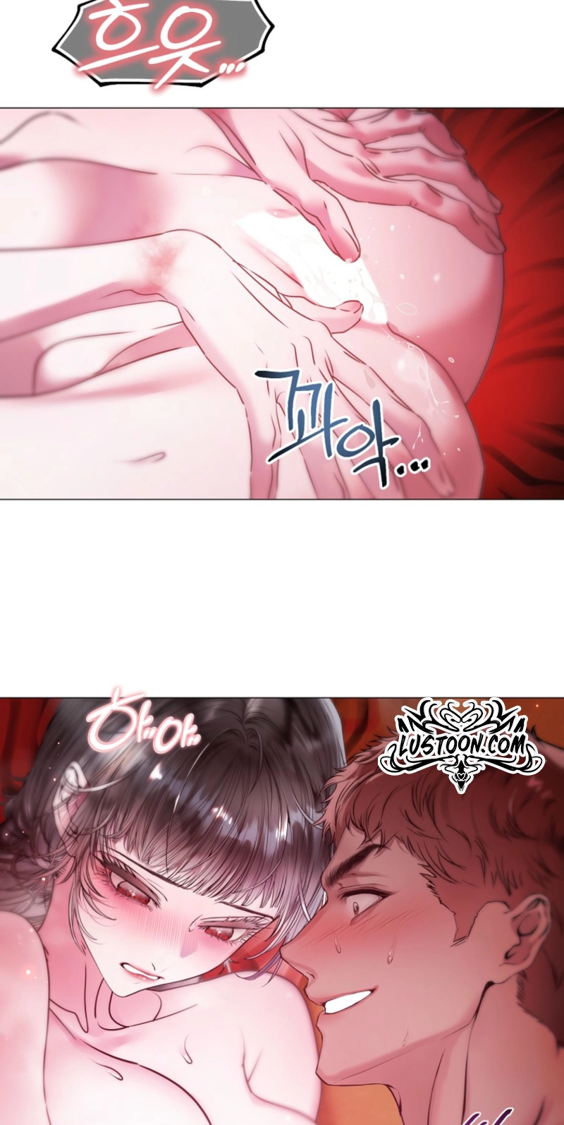 Strategy Guide for a Merry Bad Ending Chapter 26 page 35 - 