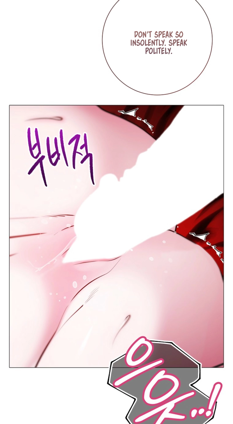 Strategy Guide for a Merry Bad Ending Chapter 26 page 42 - 