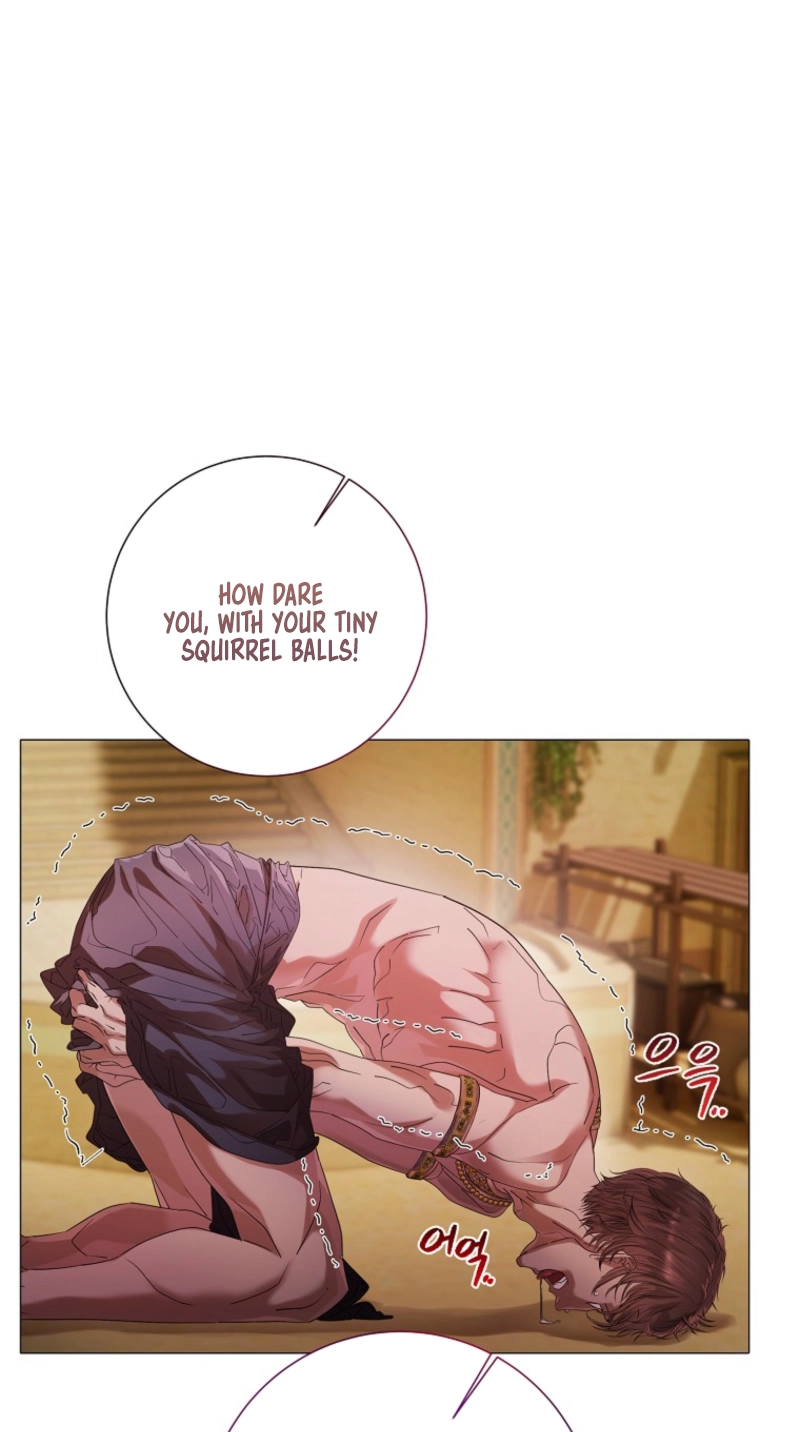 Strategy Guide for a Merry Bad Ending Chapter 26 page 7 - 