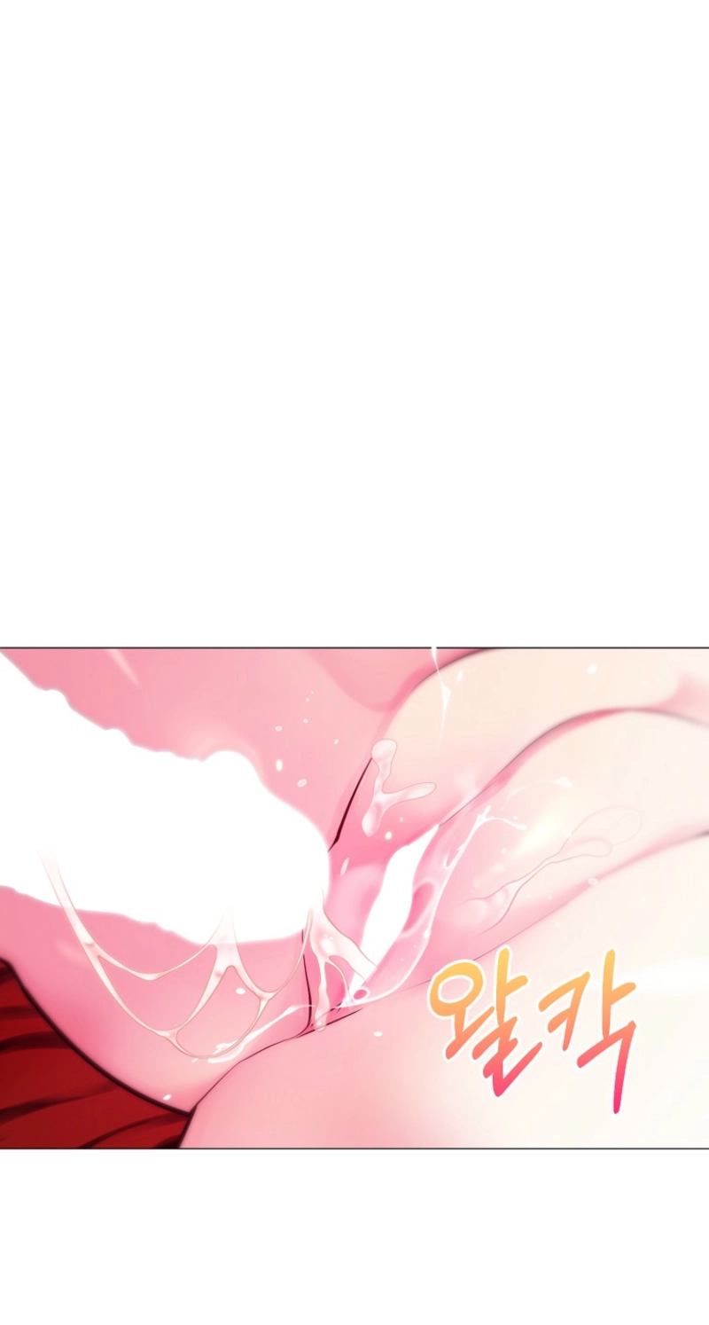 Strategy Guide for a Merry Bad Ending Chapter 26 page 63 - 