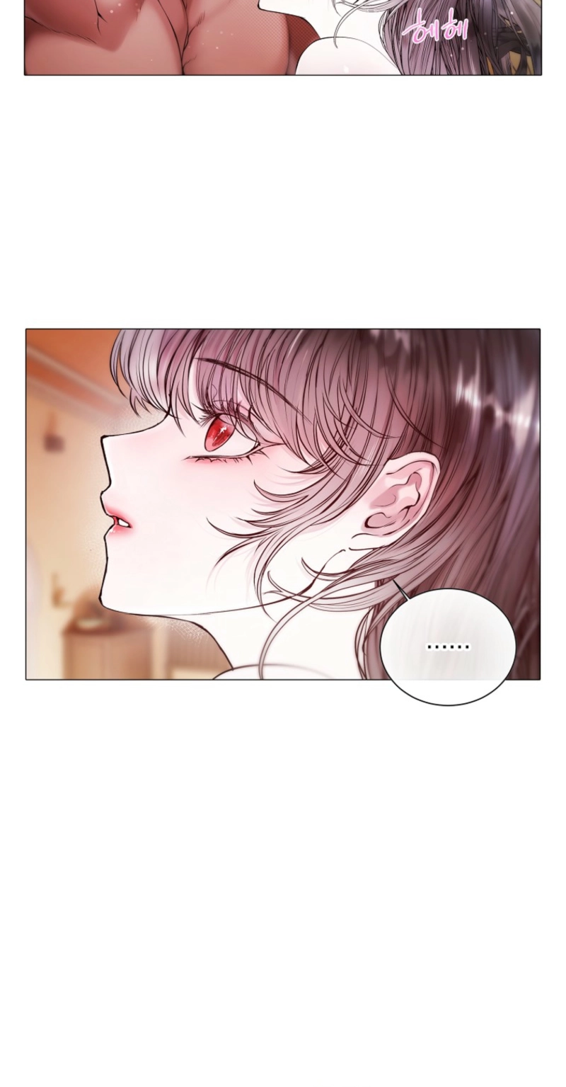 Strategy Guide for a Merry Bad Ending Chapter 26 page 78 - 