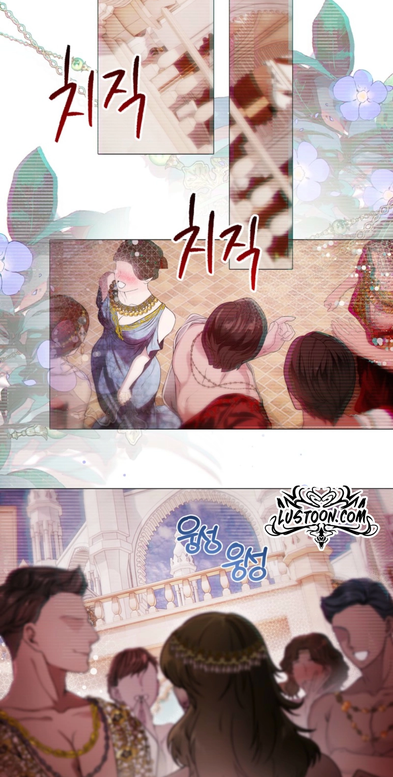 Strategy Guide for a Merry Bad Ending Chapter 26 page 94 - 