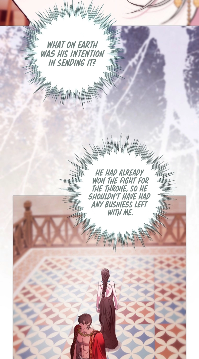 Strategy Guide for a Merry Bad Ending Chapter 27 page 15 - 