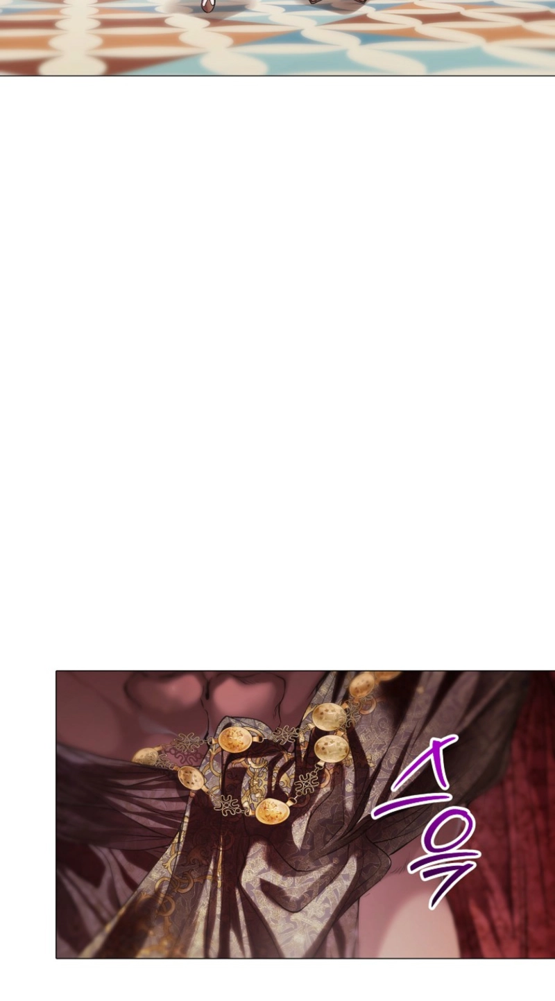Strategy Guide for a Merry Bad Ending Chapter 27 page 25 - 