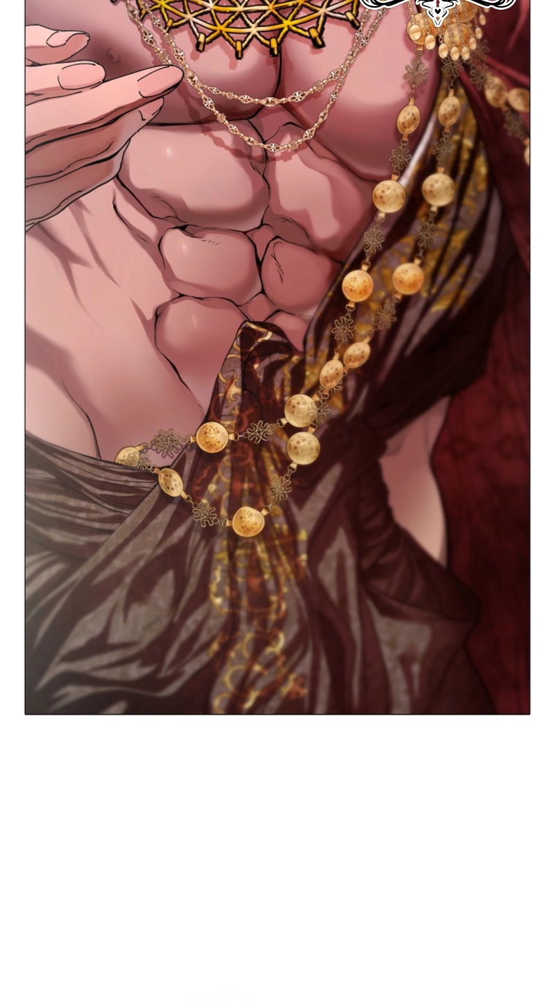 Strategy Guide for a Merry Bad Ending Chapter 27 page 27 - 