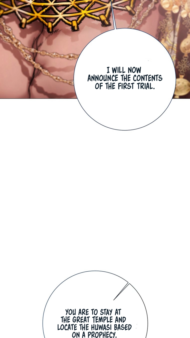 Strategy Guide for a Merry Bad Ending Chapter 27 page 30 - 