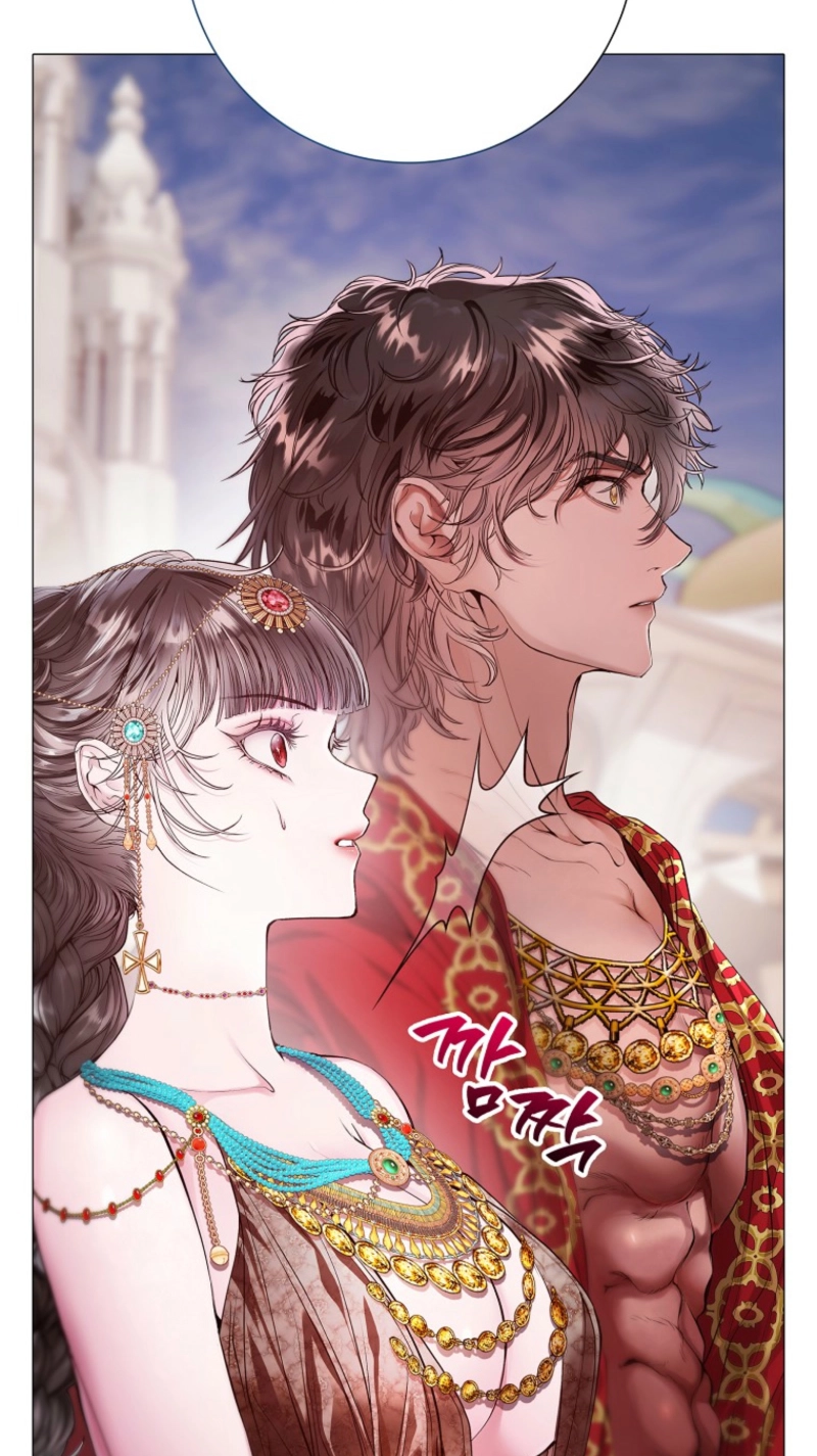 Strategy Guide for a Merry Bad Ending Chapter 27 page 31 - 