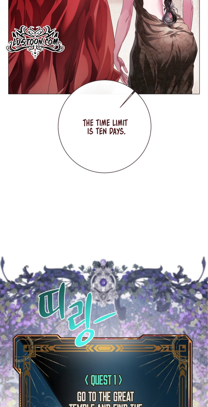 Strategy Guide for a Merry Bad Ending Chapter 27 page 38 - 