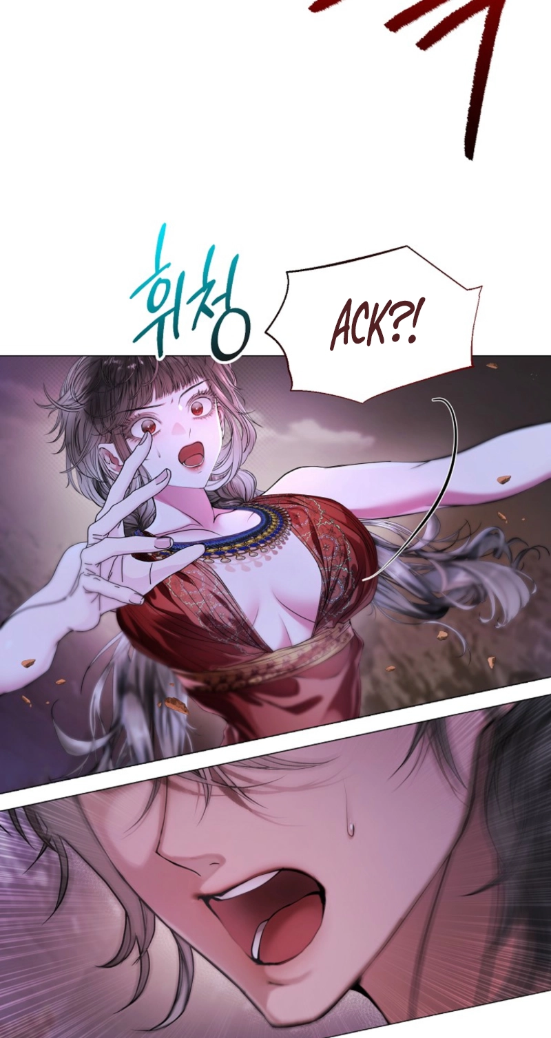 Strategy Guide for a Merry Bad Ending Chapter 27 page 57 - 