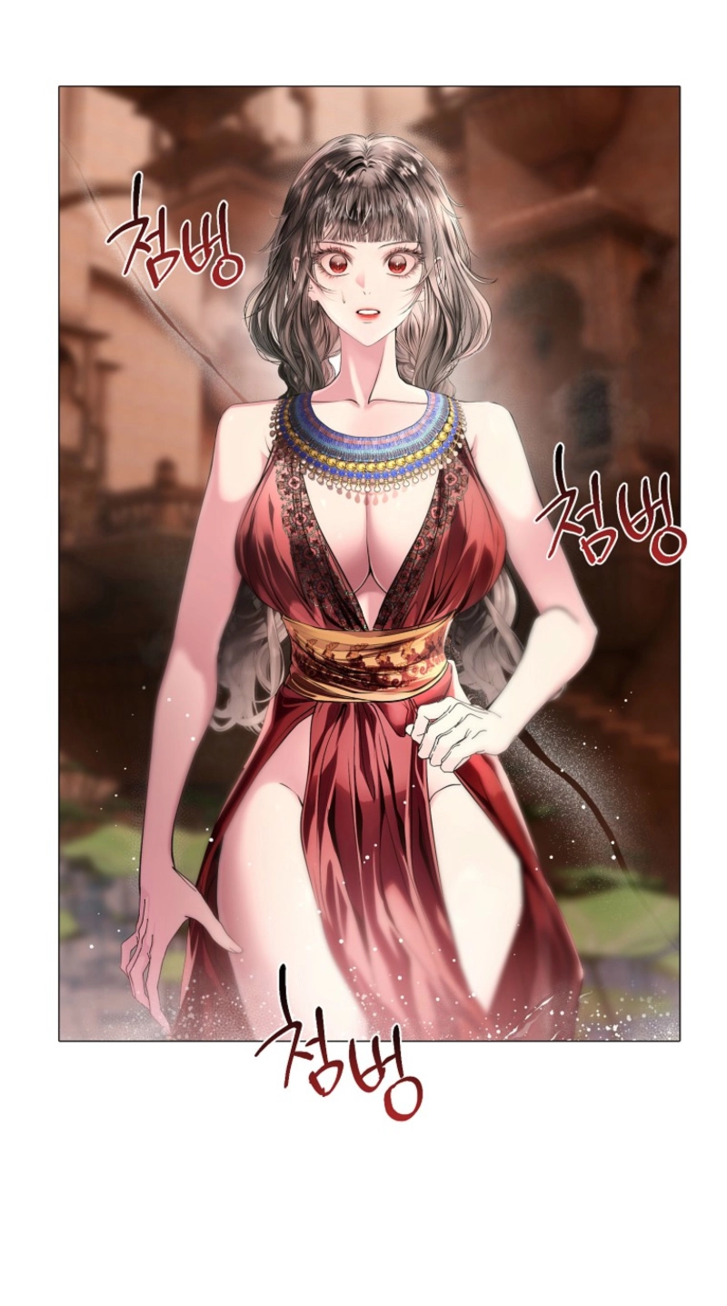 Strategy Guide for a Merry Bad Ending Chapter 27 page 91 - 