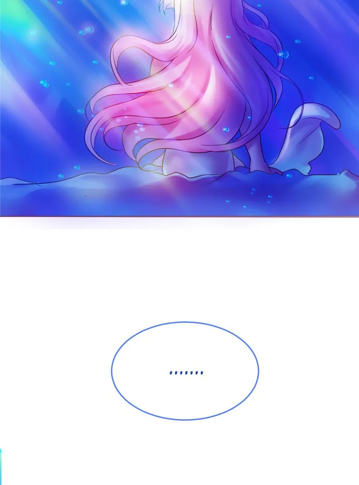 Strawberry Seafoam Chapter 1 page 18 - 