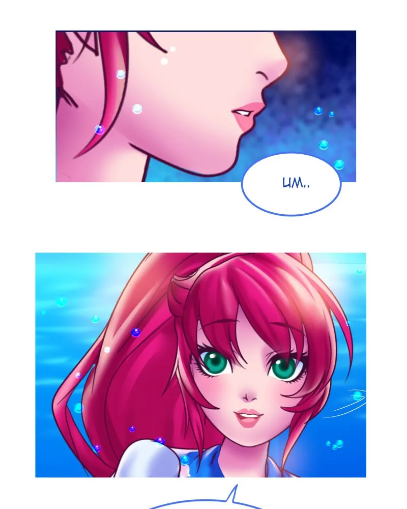 Strawberry Seafoam Chapter 17 page 31 - 