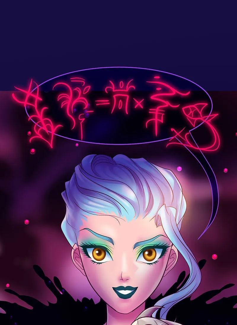 Strawberry Seafoam Chapter 26 page 56 - 