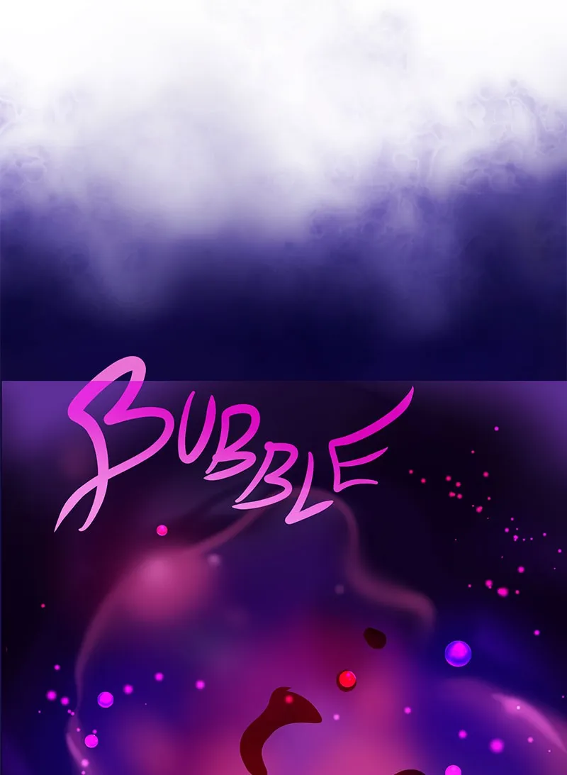 Strawberry Seafoam Chapter 27 page 1 - 