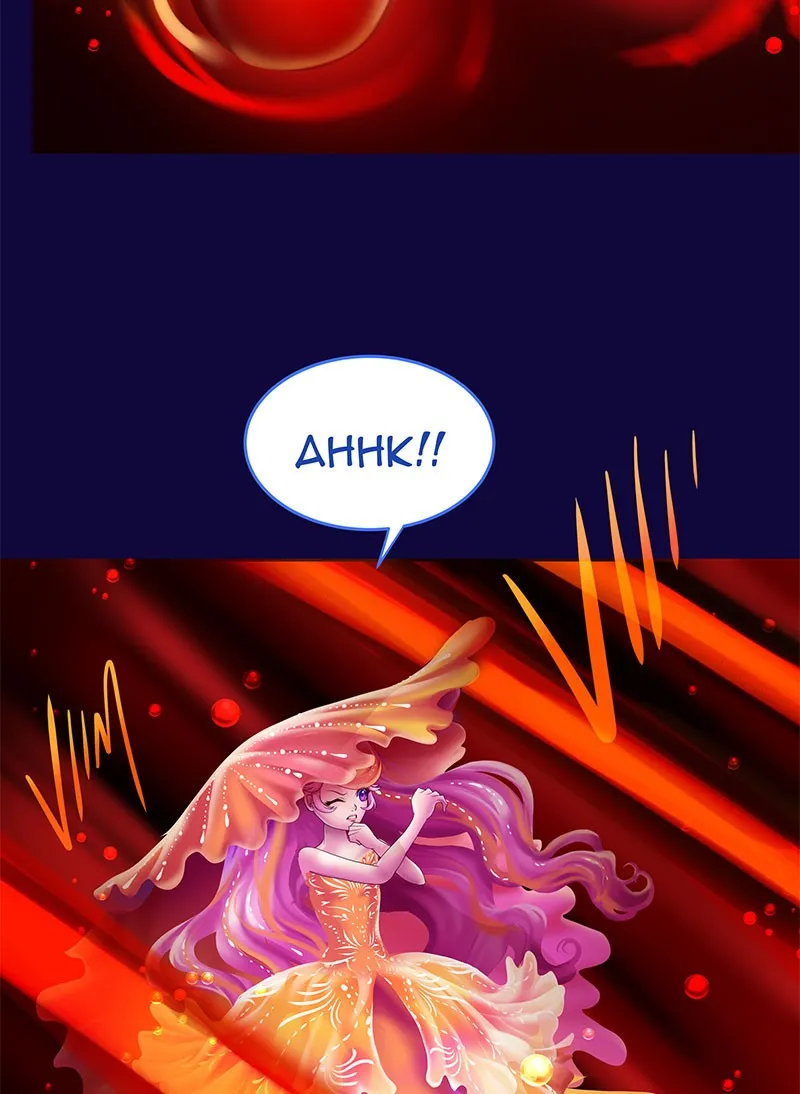 Strawberry Seafoam Chapter 35 page 24 - 