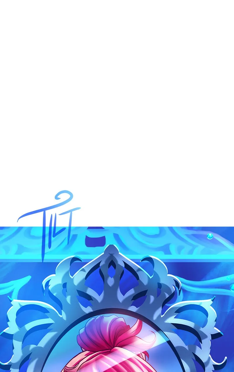 Strawberry Seafoam Chapter 38 page 1 - 