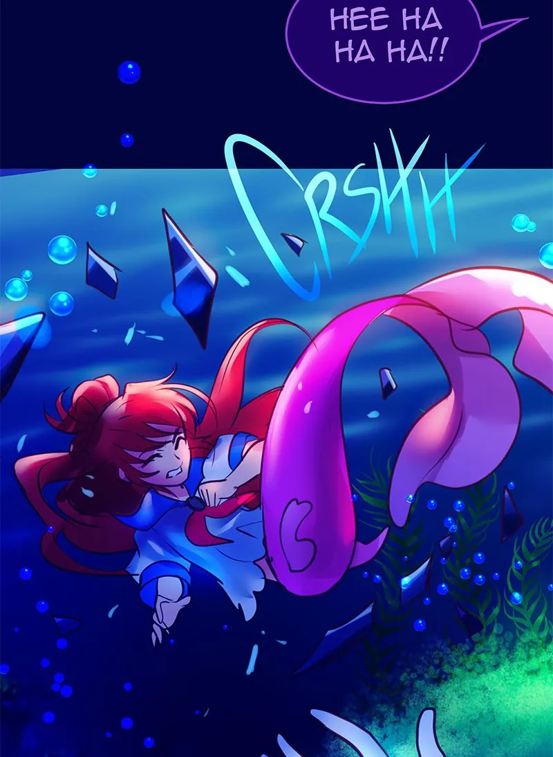 Strawberry Seafoam Chapter 43 page 37 - 