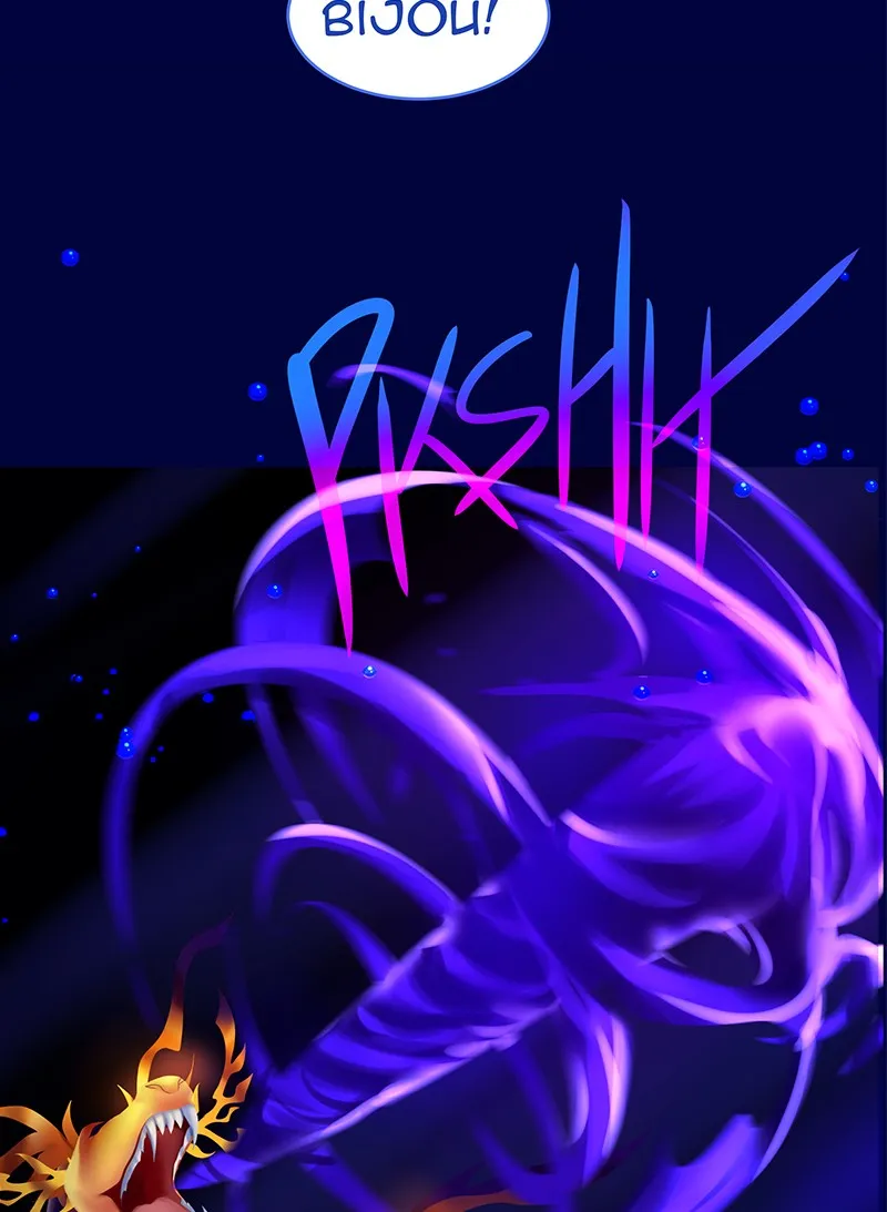 Strawberry Seafoam Chapter 47 page 7 - 