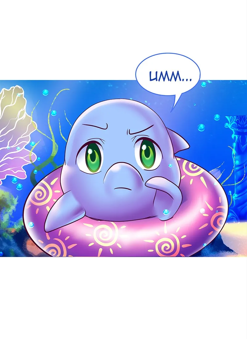 Strawberry Seafoam Chapter 53 page 40 - 