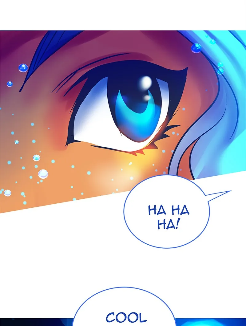 Strawberry Seafoam Chapter 54 page 21 - 