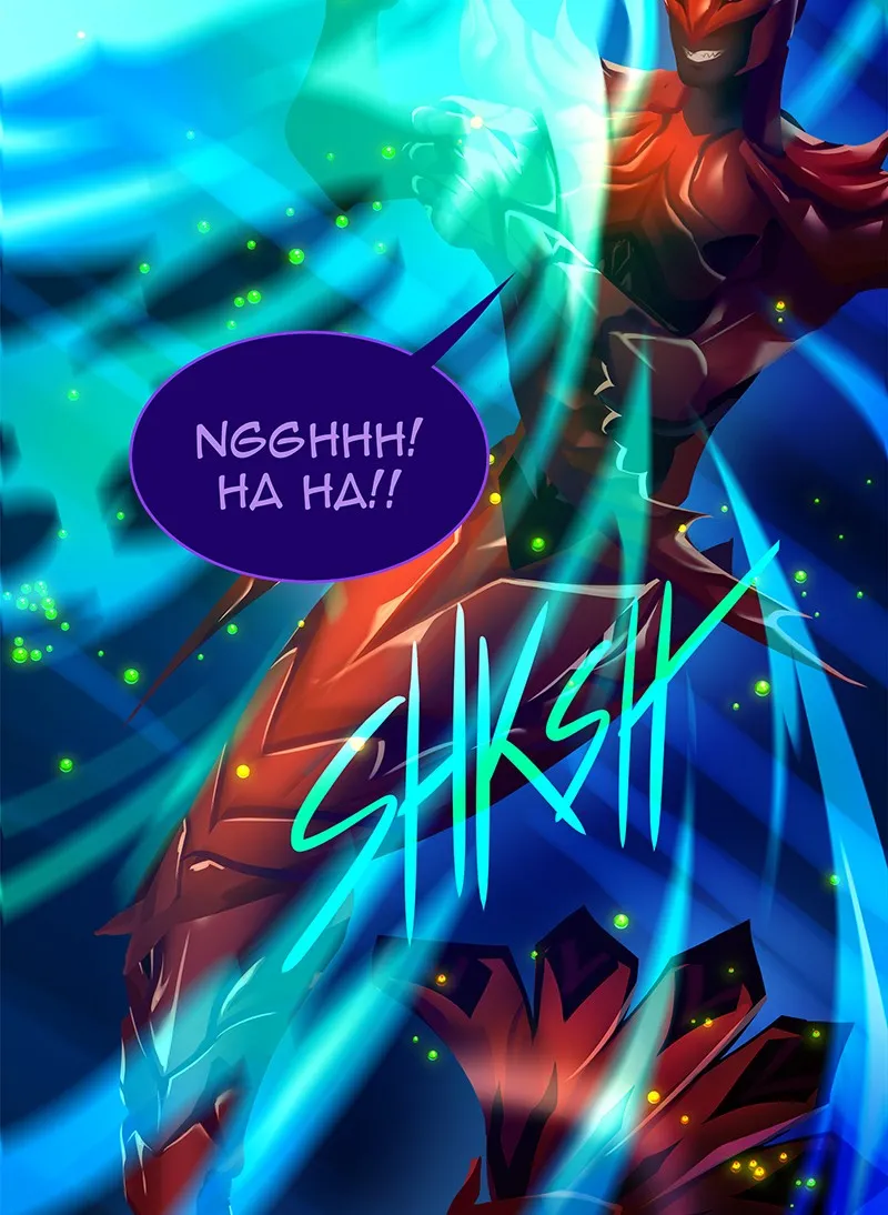 Strawberry Seafoam Chapter 55 page 57 - 