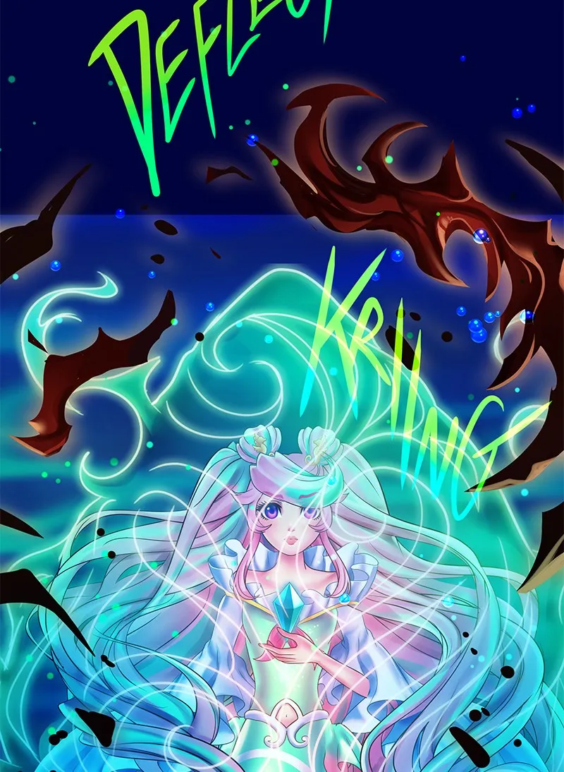 Strawberry Seafoam Chapter 56 page 12 - 