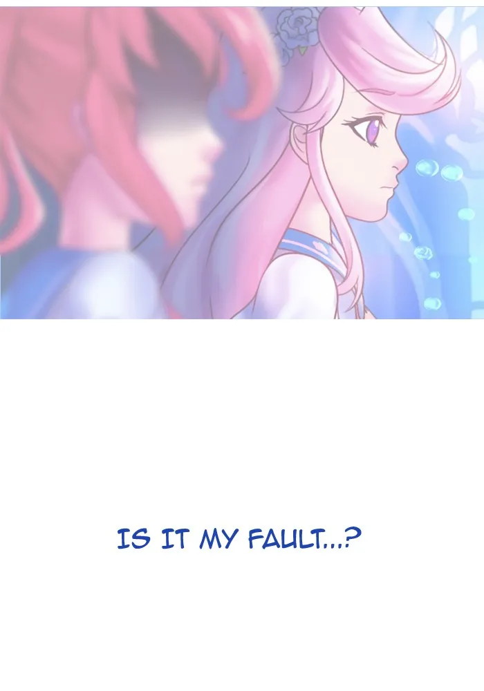 Strawberry Seafoam Chapter 9 page 19 - 