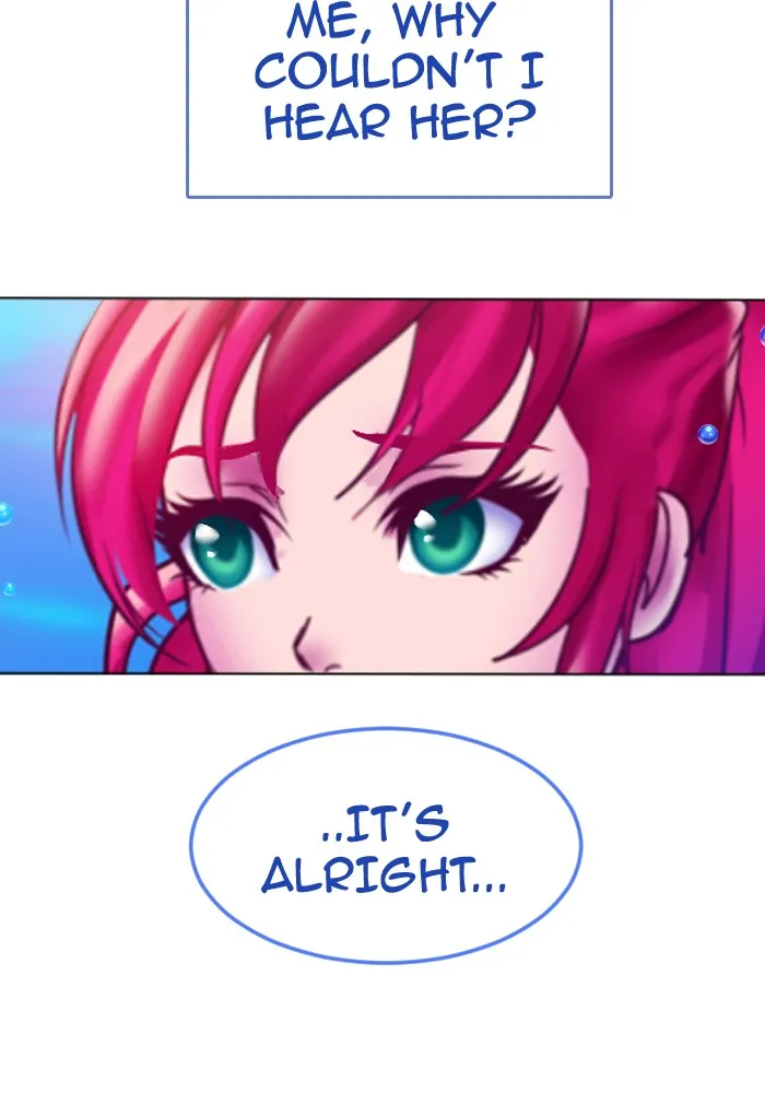 Strawberry Seafoam Chapter 9 page 27 - 