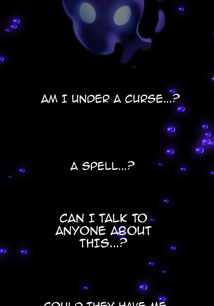 Strawberry Seafoam Chapter 9 page 69 - 