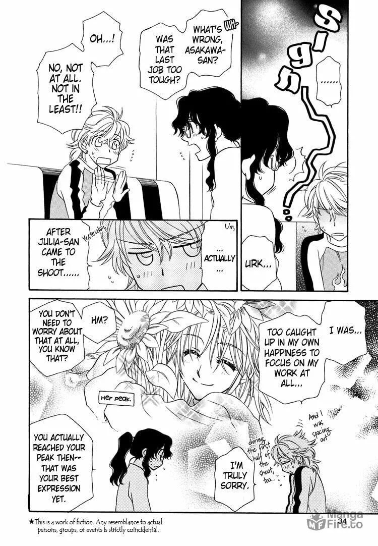 Strawberry Shake SWEET Chapter 10 page 3 - 