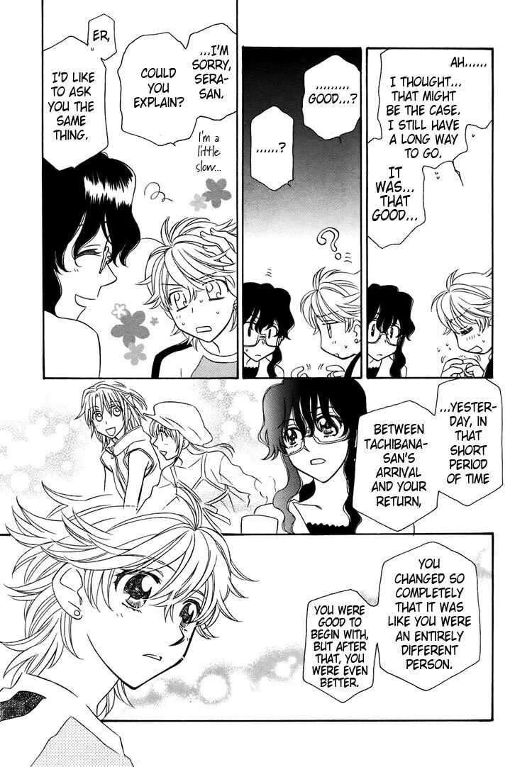 Strawberry Shake SWEET Chapter 10 page 4 - 