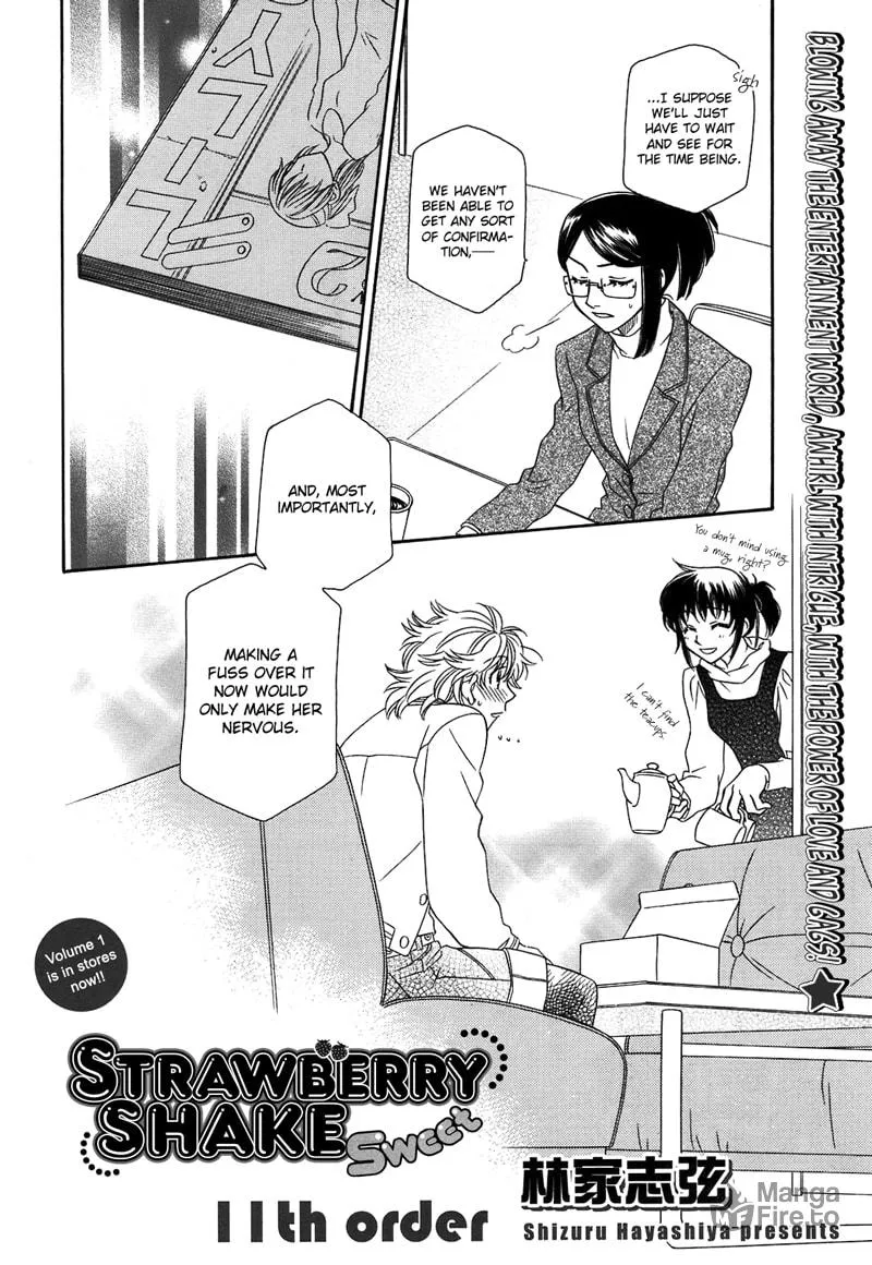 Strawberry Shake SWEET Chapter 11 page 3 - 
