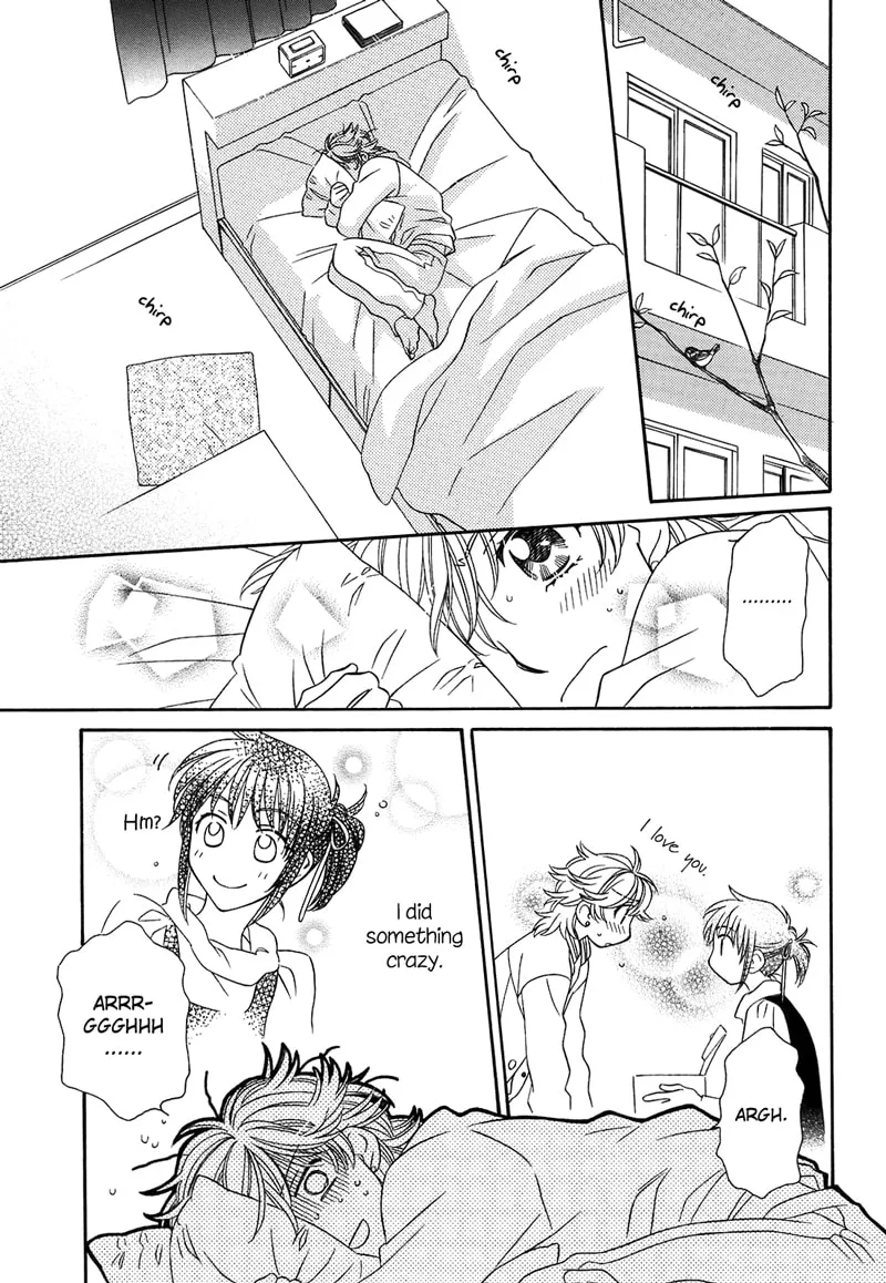 Strawberry Shake SWEET Chapter 11 page 4 - 